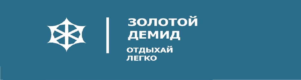 ООО "Золотой Демид"